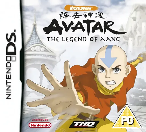 Avatar - The Legend of Aang (Korea)